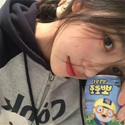 碧血自由魂