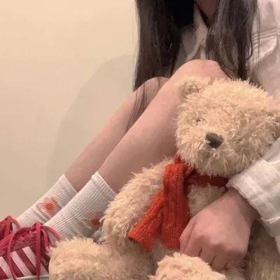 与妖为邻